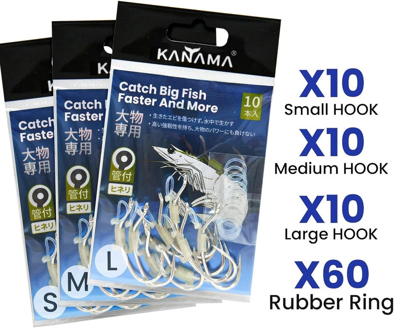 kanama Luminous Live Shrimp Hooks - High Carbon Steel Fishing Hooks Saltwater Corrosion Resistant Barbed Strong Hooks Freshwater Shrimp Walker, Ideal for Bass, Groupers, Pike, Catfish & More - Image 5